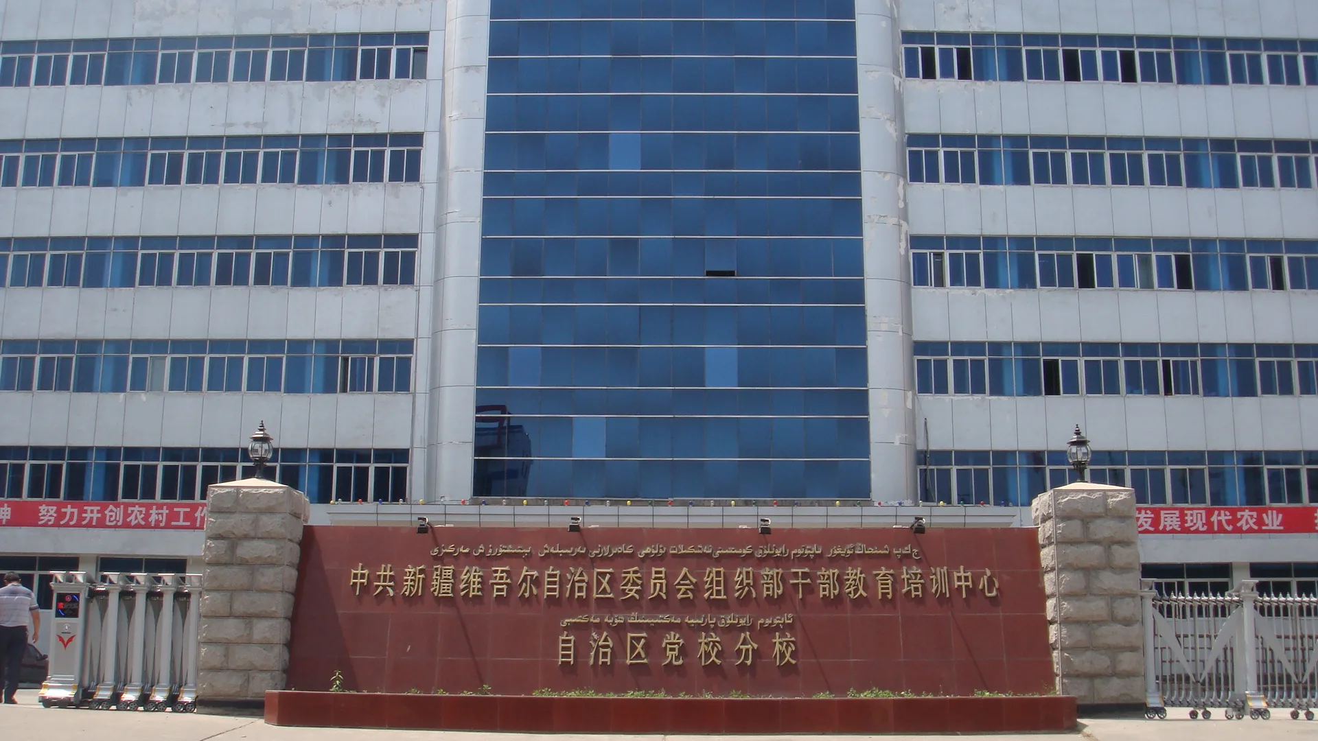 威海鲁东文化传播有限公司